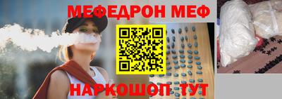 ALPHA-PVP Тула