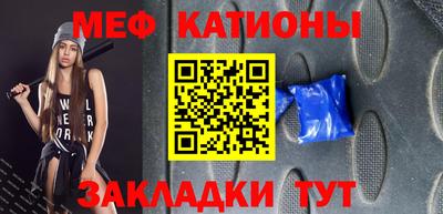 дмт Тулун
