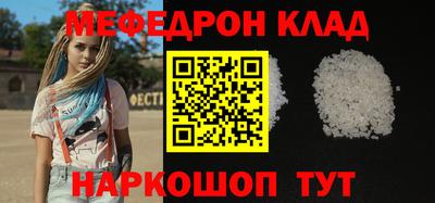 каннабис Туймазы