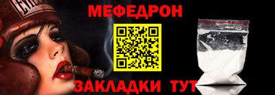 дмт Тулун