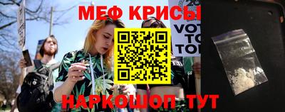 дмт Тулун