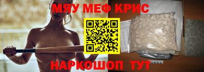 дмт Тулун