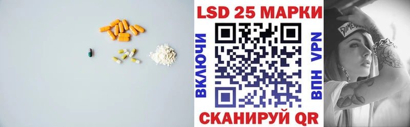 ЛСД экстази ecstasy купить Сыктывкар
