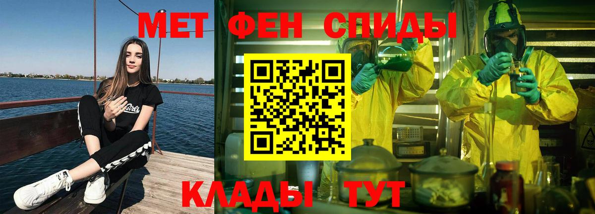МДМА  ГАШИШ  Сыктывкар  Мефедрон кристаллы  Вход с VPN  КОКАИН  МАРИХУАНА  APVP СК кристаллы 