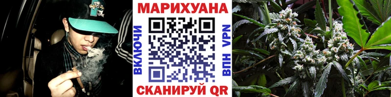 цена наркотик  Сыктывкар  Канабис тримм 